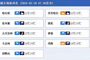 2K24经典球队之10-11赛季小牛：诺天王95 特里85 全队六人80+